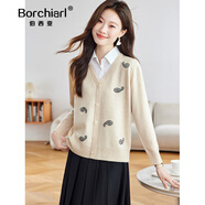 伯西亞品牌假兩件襯衫拼接針織衫女裝2025秋季腰果提花打底毛衣短款上衣 米卡 M