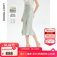 朗姿【Basic衣櫥】解構半裙包臀裙醋酸半身裙