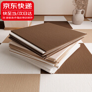 QBILY 客廳地毯【10片裝】吸水地墊方塊毯水泥地辦公室自粘客廳地毯 拼接地毯-卡其色-30*30【10片裝】