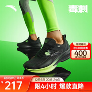 安踏毒刺5代丨男鞋緩震回彈專(zhuān)業(yè)跑步鞋防滑耐磨透氣慢跑運動(dòng)鞋男