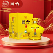 國臺 好禮酒 醬香型白酒 53度 1500ml 壇酒 禮盒裝 送禮收藏自飲