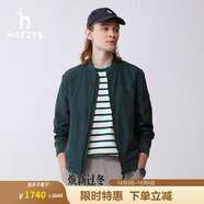 哈吉斯（HAZZYS）男裝 春秋季男士外套戶(hù)外運動(dòng)夾克衫棒球領(lǐng)休閑夾克男ASVZU03AU03 深綠色DG XL (180/100A 50)