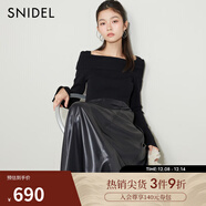 SNIDEL【明星同款】秋冬氣質(zhì)翻領(lǐng)露肩針織拼接連衣裙SWNO244121 黑色 均碼 （F）