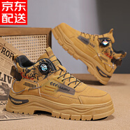 潮小二高幫男鞋冬季馬丁靴男工裝運動(dòng)休閑板鞋增高旋鈕扣鞋子男加絨棉鞋 黃色【單鞋】 43 (265mm)