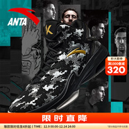 安踏KT3 team｜籃球鞋男秋冬季湯普森防滑減震男戶(hù)外實(shí)戰比賽運動(dòng)鞋子 【KT3 TEAM高幫款新配色】基礎黑/夜霧灰-2 43