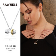 rawness啞鈴項鏈「旋動(dòng)杠鈴片」健身潮牌契健 吊墜定制情侶 男友生日禮物 25mm 女生佩戴(中號M)