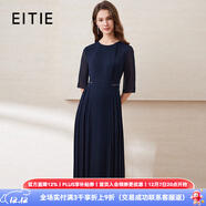 愛(ài)特愛(ài)（EITIE）秋冬新款商場(chǎng)同款薄紗透視五分袖百褶雪紡連衣裙長(cháng)裙6007771 深藍31 XL 170