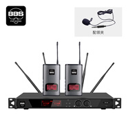 BBS U-898BGS無(wú)線(xiàn)話(huà)筒一拖二專(zhuān)業(yè)教學(xué)專(zhuān)用演出麥克風(fēng)舞臺主持KTV家庭卡拉OK家用K歌接收器手持 GR-400 配 2個(gè)腰包+2個(gè)領(lǐng)夾