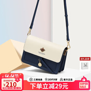 蔻一（Cnoles）斜挎包包女士牛皮單肩高端通勤小方包生日圣誕節禮物送女友老婆