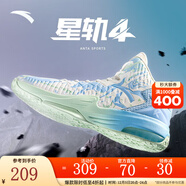 安踏KT3 Team籃球鞋男秋冬季湯普森防滑耐磨減震學(xué)生中幫實(shí)戰運動(dòng)鞋子 【KT3 TEAM中幫版】白/淡粉藍-1 45 (280mm)