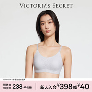 維多利亞的秘密 楊冪田曦薇同款 薄款內衣果凍條反重力無(wú)痕文胸PRO微聚攏MAX 30QS淺灰色-Logo蕾絲 11244757 M ：PRO雙排扣（75C/75D/80A/80B