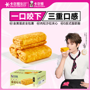卡爾頓（Calleton）蛋皮吐司面包1000g早餐食品休閑零食辦公室糕點(diǎn)心禮盒送禮品整箱