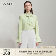 AMII女裝2025秋季新款極簡(jiǎn)通勤翻領(lǐng)斜門(mén)襟套頭寬松無(wú)彈喇叭袖 萊姆綠 M