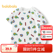 巴拉巴拉嬰兒t恤寶寶打底衫女童上衣男短袖夏季全棉可愛(ài) 白灰色調00312-208224117221 100