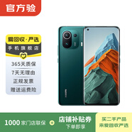 小米（MI）小米11 Pro 5G手機  小米二手手機 綠色 8G+128G 白條6期免息0首付