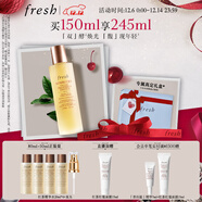 Fresh馥蕾詩(shī)紅茶水酵母酵萃精華150ml護膚品 生日禮物送女友送男友