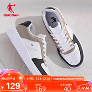 喬丹男鞋子百搭低幫皮革面秋冬季板鞋厚底增高休閑白鞋運動(dòng)鞋