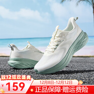 361°飛羽3.0男鞋運動(dòng)鞋夏季新款網(wǎng)面透氣跑步鞋軟底鞋子輕便減震跑鞋 羽毛白/紅杉綠 - 44