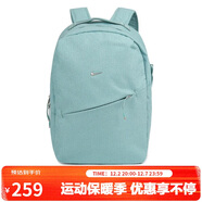 耐克NIKE男女雙肩包 書(shū)包  旅行包背包 休閑包IB6197-017綠 均碼