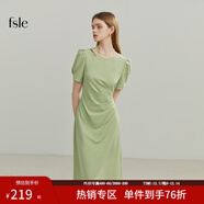 范思藍恩黑色氣質(zhì)通勤短袖連衣裙女夏季短袖法式收腰顯瘦裙子2038 香草綠 S