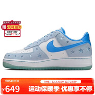 耐克NIKE女子板鞋空軍一號 AIR FORCE 1 運動(dòng)鞋HQ8051-400藍藏青 36.5