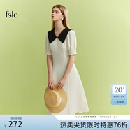 范思藍恩范思藍恩22FS2759法式連衣裙女夏季溫柔風(fēng)甜美氣質(zhì)顯瘦長(cháng)裙小黑裙 白色 XS