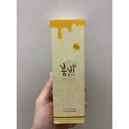 【官方旗艦】春雨papa recipe韓國進(jìn)口蜂蜜乳液保濕補水孕婦敏感肌爽膚水乳液日常護理 中性、油性及混合性肌膚 乳液山姆會(huì )員商店線(xiàn)上