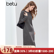 百圖（betu）女裝2025年冬季新款連衣裙拼接蕾絲雪紡氣質(zhì)簡(jiǎn)約顯瘦裙子2510T91 深灰 XS