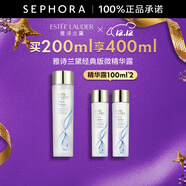 雅詩(shī)蘭黛（Estee Lauder）微精華露原生液精華水面部精華【推薦】 經(jīng)典版 買(mǎi)200ml享400ml