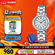 卡西歐（CASIO）手表女SHEEN守護星石英SHE-4528D-7AUPRS禮盒款送女友圣誕禮物