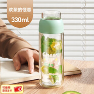 SIMELO施美樂(lè )茶水分離杯女玻璃杯雙層加厚高顏值帶過(guò)濾網(wǎng)泡茶水杯 新款薄荷綠(歡聚的愜意) 330ml