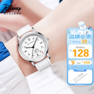 迪士尼（Disney）學(xué)生手表簡(jiǎn)約卡通指針式石英表初中生大童女孩防水手表開(kāi)學(xué)禮物