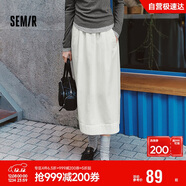 森馬（Semir）[商場(chǎng)同款]半身裙女松緊腰純色春季2025遮胯A字裙101125120008