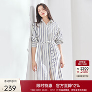 艾萊依襯衫連衣裙女夏季中長(cháng)款氣質(zhì)收腰設計感通勤簡(jiǎn)約裙子 白底條紋155