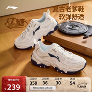 李寧紅糖減震回彈休閑鞋男25新款潮流復古輕量柔軟運動(dòng)鞋AGCV127