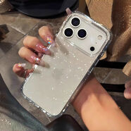 聯(lián)想生態(tài)異能者適用蘋(píng)果16手機殼iPhone17pro新款15透明14精孔13 透明細閃(大孔)高級感閃粉軟殼 iPhone 12Pro