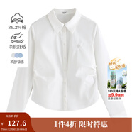 茵曼（INMAN）通勤百搭長(cháng)袖白襯衫女法式氣質(zhì)寬松別致開(kāi)衫襯衣 珍珠白-18538750 M