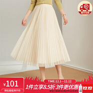 金菊特價(jià)款菱格提花純色百搭A字百褶裙2025秋季兩面穿女半身裙短裙 白色 M F(165/88A)