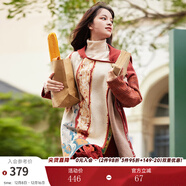 兩三事披肩斗篷外套女秋冬連帽長(cháng)款藍色毛衣開(kāi)衫外搭大衣梵高信使 磚紅色 均碼