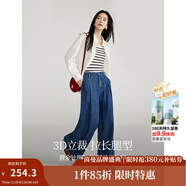 茵曼（INMAN）時(shí)尚繡花立領(lǐng)襯衫洋氣寬松休閑長(cháng)袖襯衣 牛仔藍-背后松緊腰 18518107 XL （褲子 29碼）