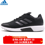 阿迪達斯 （adidas）（Adidas） 男鞋 跑步鞋 AC8379 AC8379/冬季 44 (27cm)