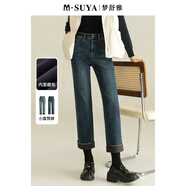 夢(mèng)舒雅小個(gè)子藍色九分翻邊直筒靴褲2025秋冬高腰微彈加厚修身顯瘦牛仔褲