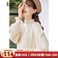 betu百圖女裝2022冬季新款毛針織衫慵懶風(fēng)木耳邊長(cháng)袖針織衫2211T35 杏色 L
