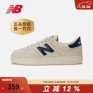 NEW BALANCE NBCTC系列男鞋女鞋簡(jiǎn)約舒適低幫透氣復古百搭運動(dòng)板鞋 米灰色 PROCTCCF 41.5 (腳長(cháng)26cm)