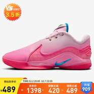 耐克NIKE男子籃球鞋LEBRON XXII SN EP運動(dòng)鞋HV8456-600粉藍40