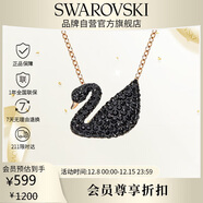 施華洛世奇（SWAROVSKI）【經(jīng)典爆款】SWAN 大號黑天鵝項鏈女送女友生日禮物女