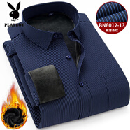 花花公子冬季保暖長(cháng)袖襯衫男黑色商務(wù)休閑職業(yè)工裝襯衣加絨加厚工服打底衫 藏青條紋 6012-13 41