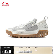 李寧反伍3 LOW丨籃球鞋男鞋透氣減震回彈耐磨外場(chǎng)運動(dòng)鞋ABFU005