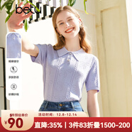 betu女裝春夏新款毛針織衫減齡時(shí)髦POLO領(lǐng)蝴蝶結針織衫女2302T02 紫色 M