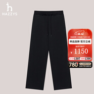 HAZZYS哈吉斯女裝 【倫敦時(shí)裝周同款】秋冬款休閑褲長(cháng)褲ATDSP0BCP10 黑色BK 36 (155/68A)